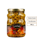 Special Izgara Zeytin - (800 gr. Cam Kavanoz)